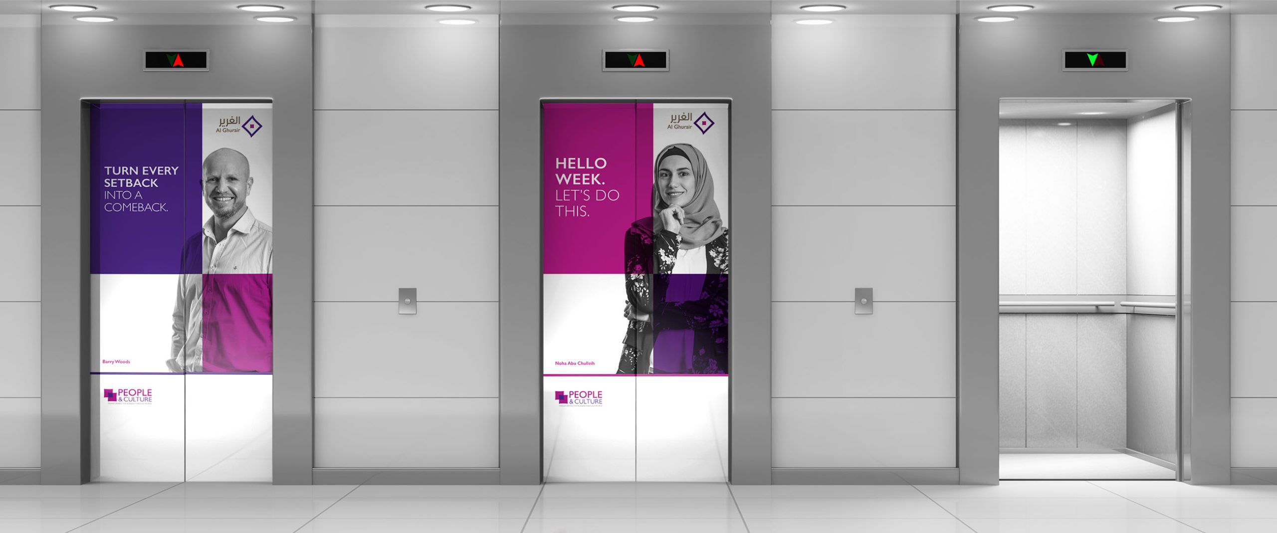 Al-Ghurair-Environmental-Design-2
