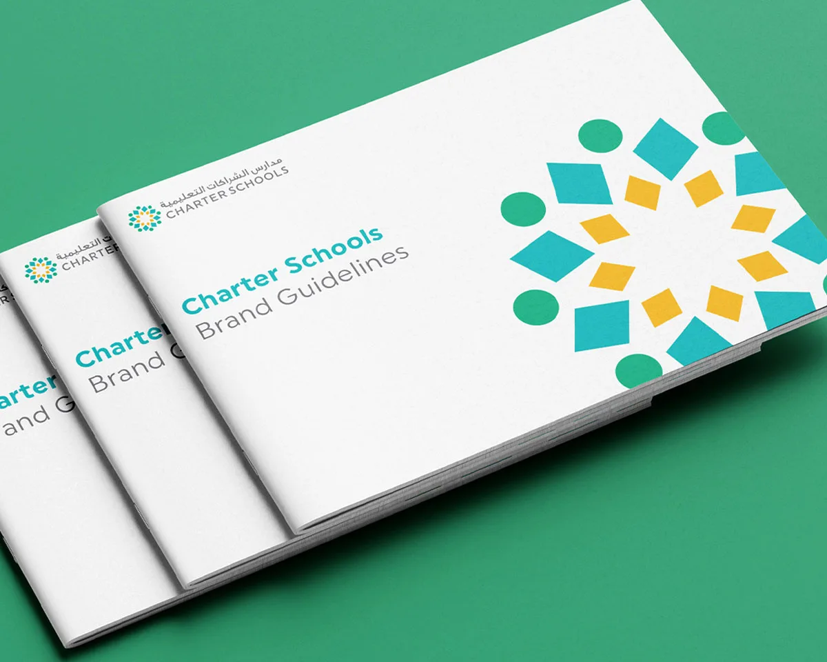 school-brand-guideline-design